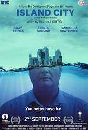 Island City 2015 DVD Rip Full Movie